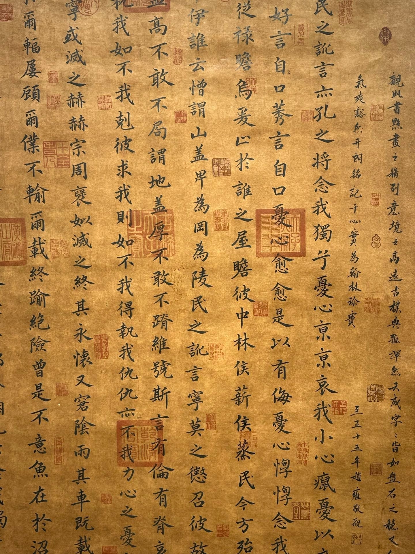 Chinese scroll painting Wang Xianzhi