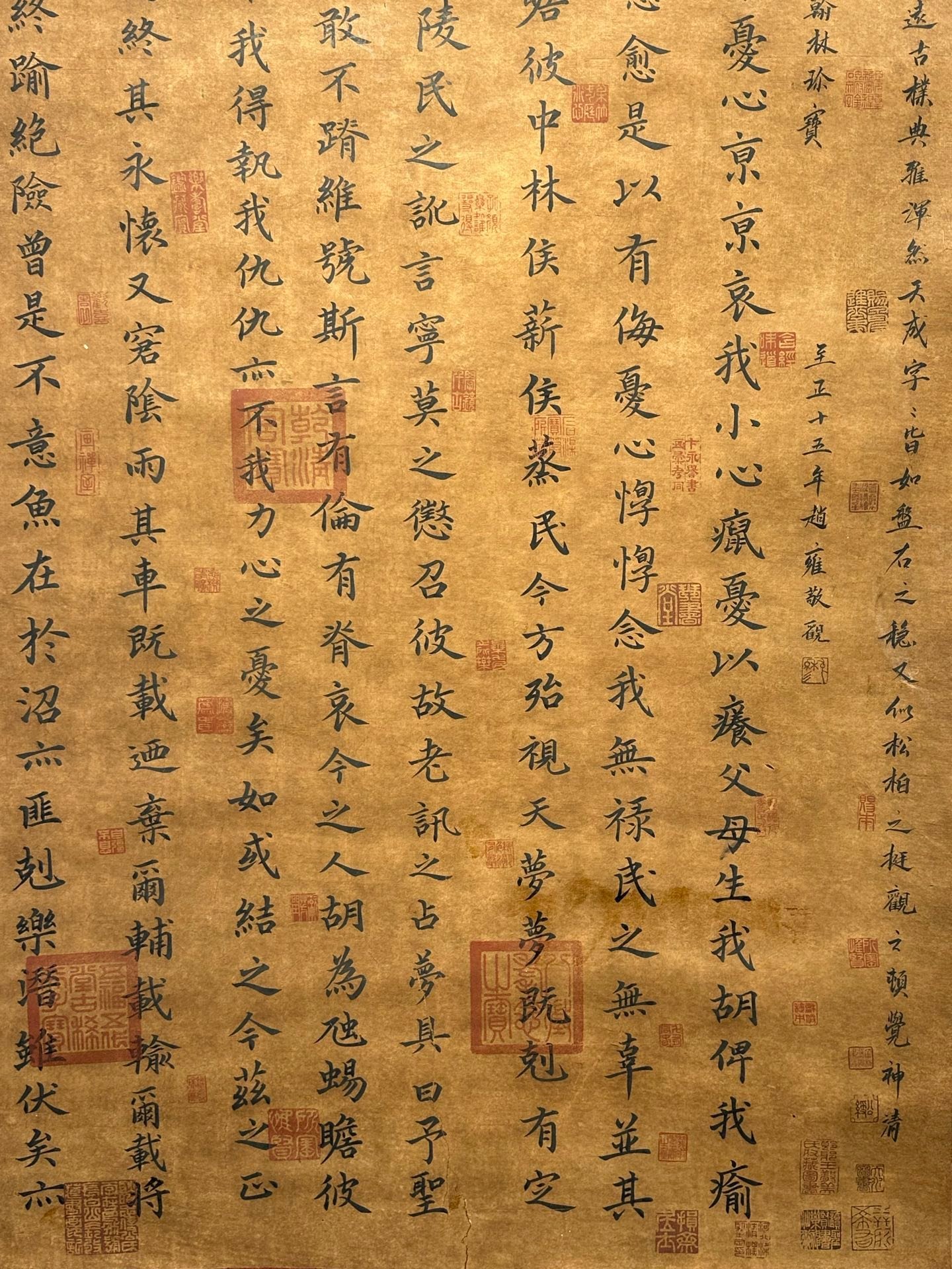 Chinese scroll painting Wang Xianzhi