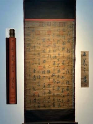 Chinese scroll painting Wang Xianzhi