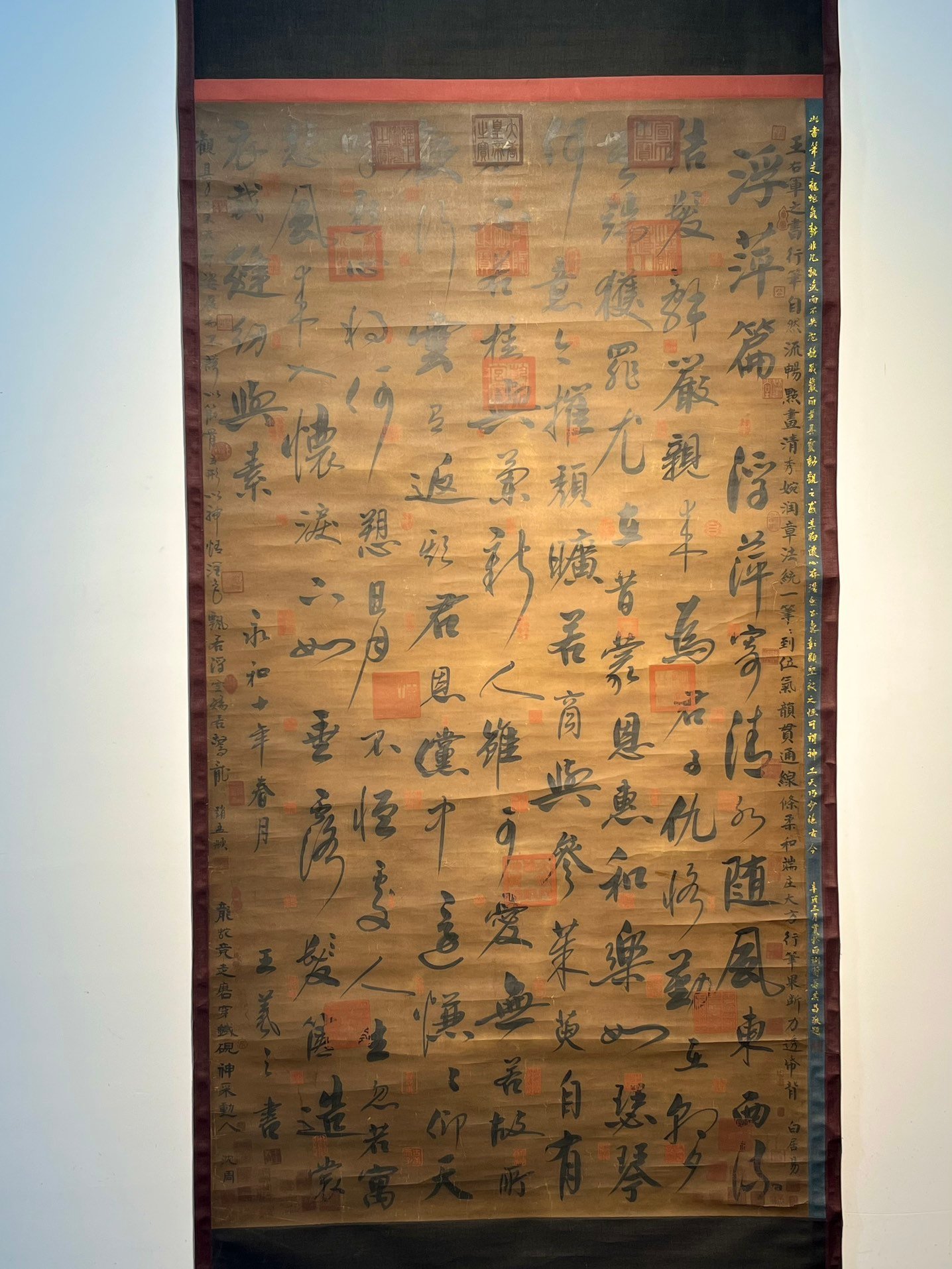 Chinese scroll painting Wang Xianzhi