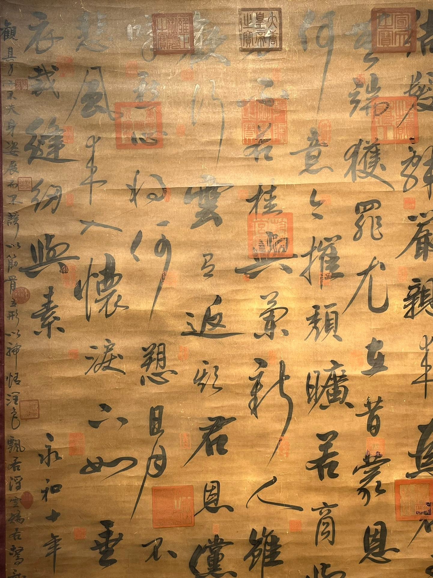 Chinese scroll painting Wang Xianzhi
