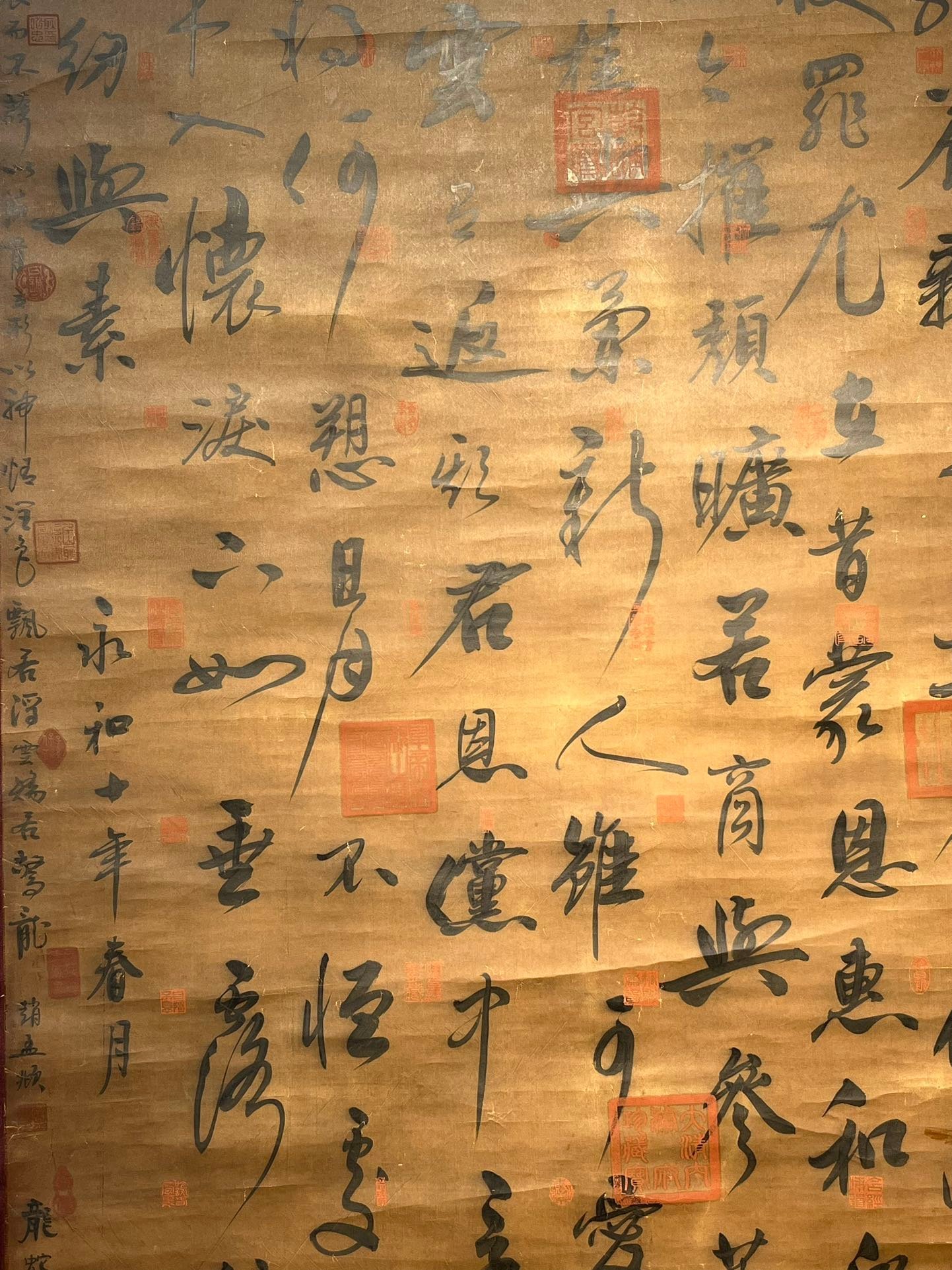 Chinese scroll painting Wang Xianzhi