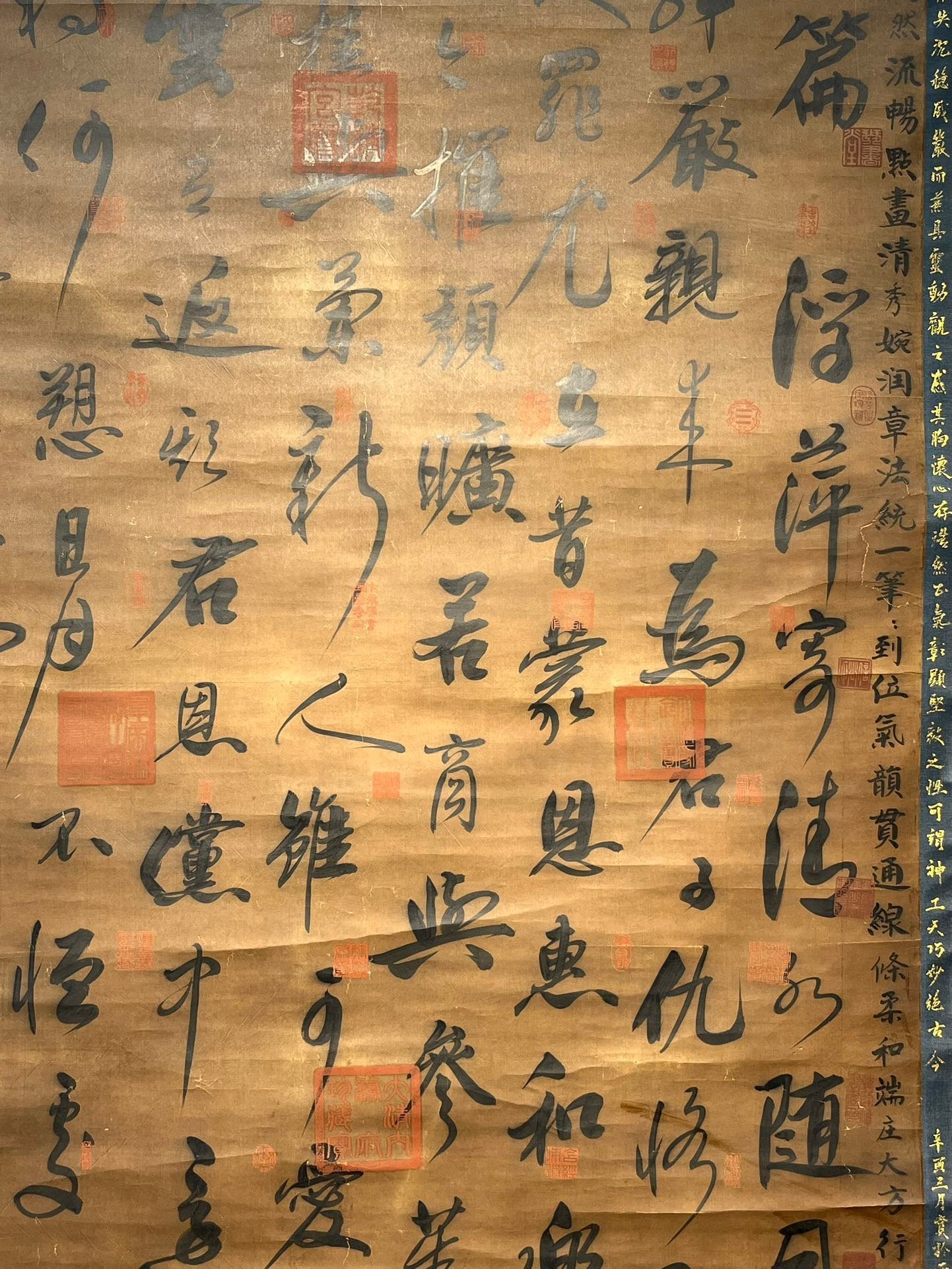 Chinese scroll painting Wang Xianzhi