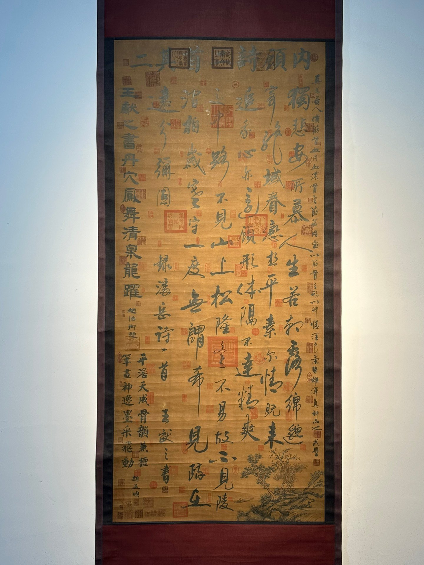 Chinese scroll painting Wang Xianzhi