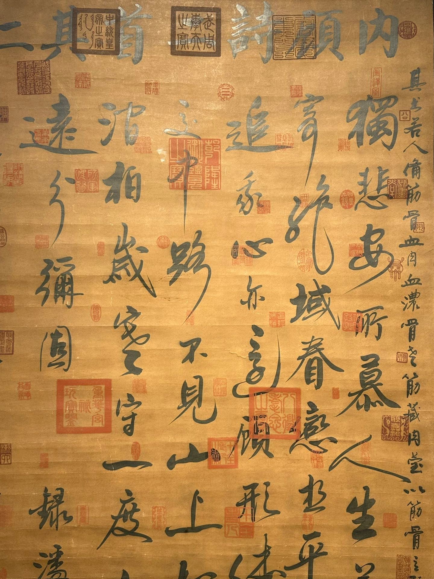 Chinese scroll painting Wang Xianzhi