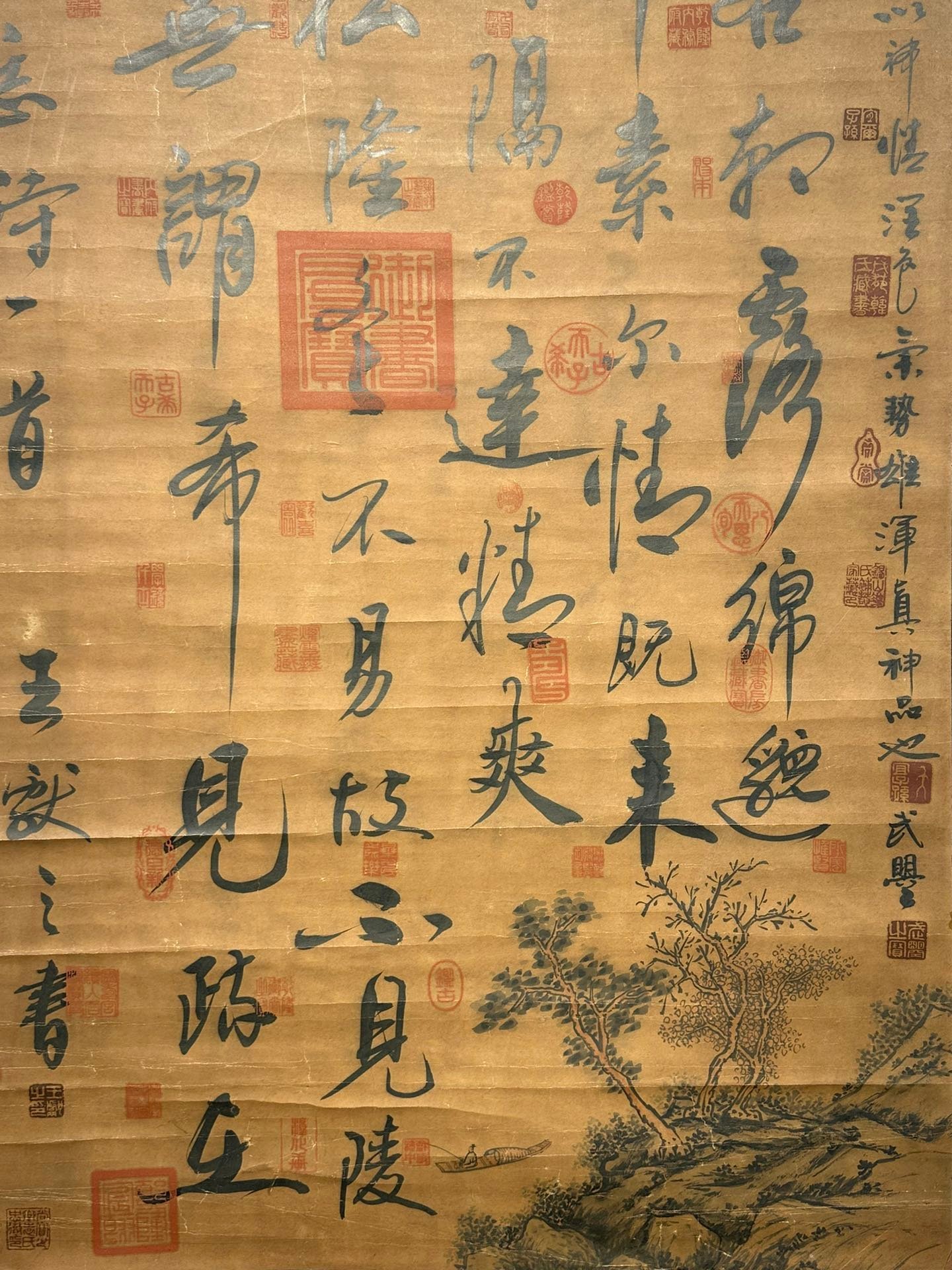 Chinese scroll painting Wang Xianzhi
