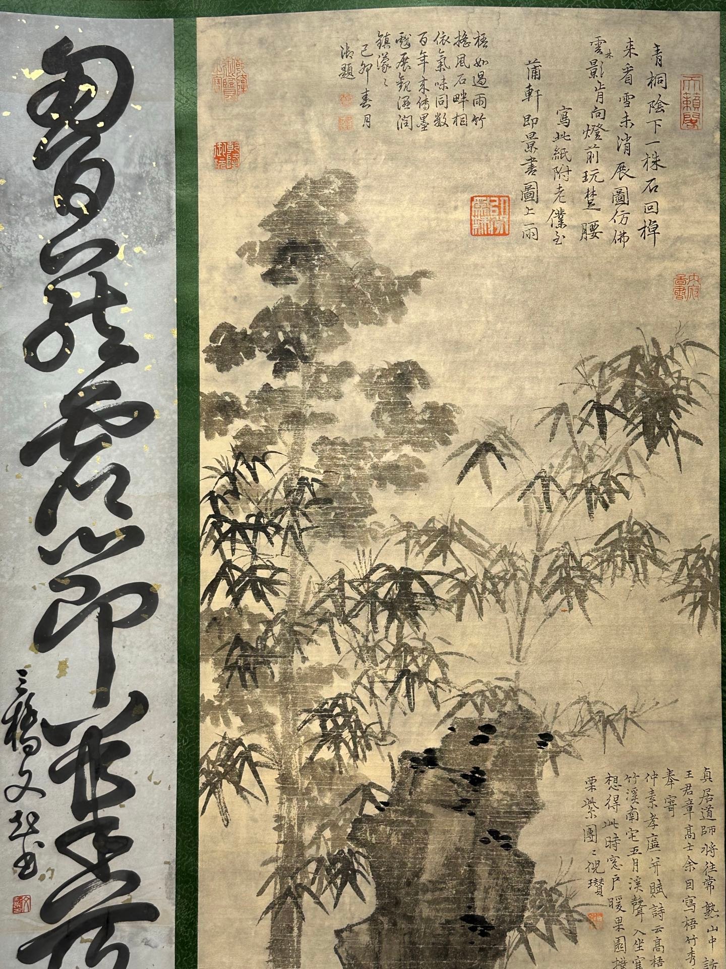 Chinese scroll painting Ni Zan