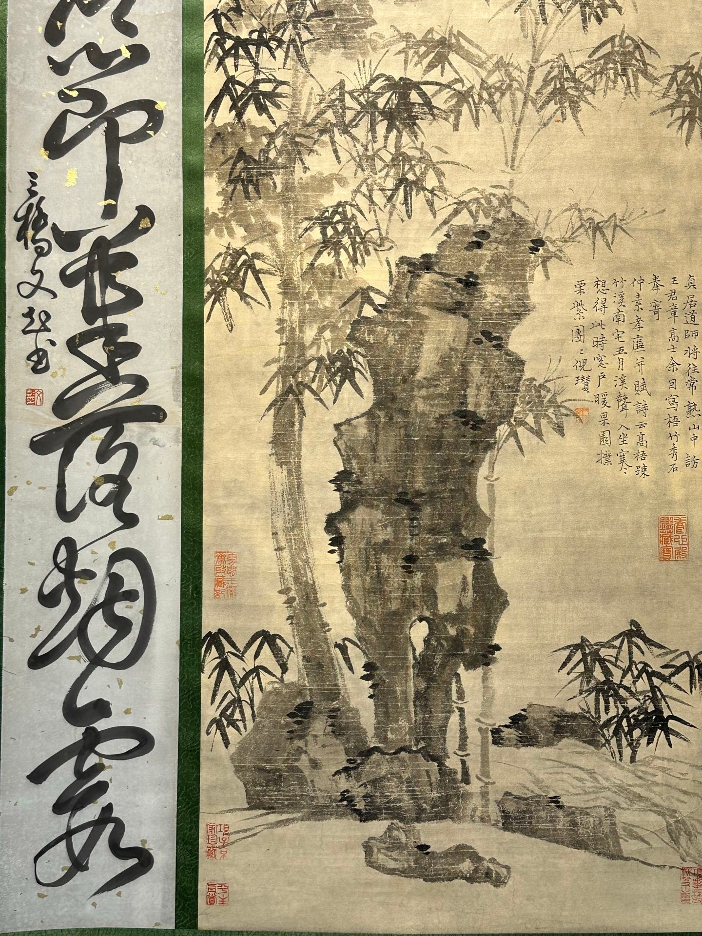 Chinese scroll painting Ni Zan