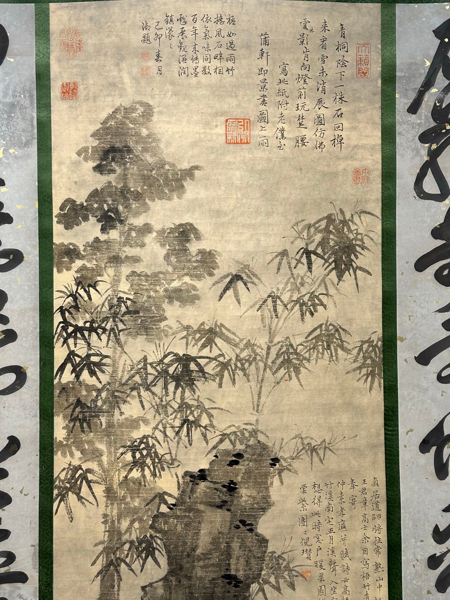 Chinese scroll painting Ni Zan