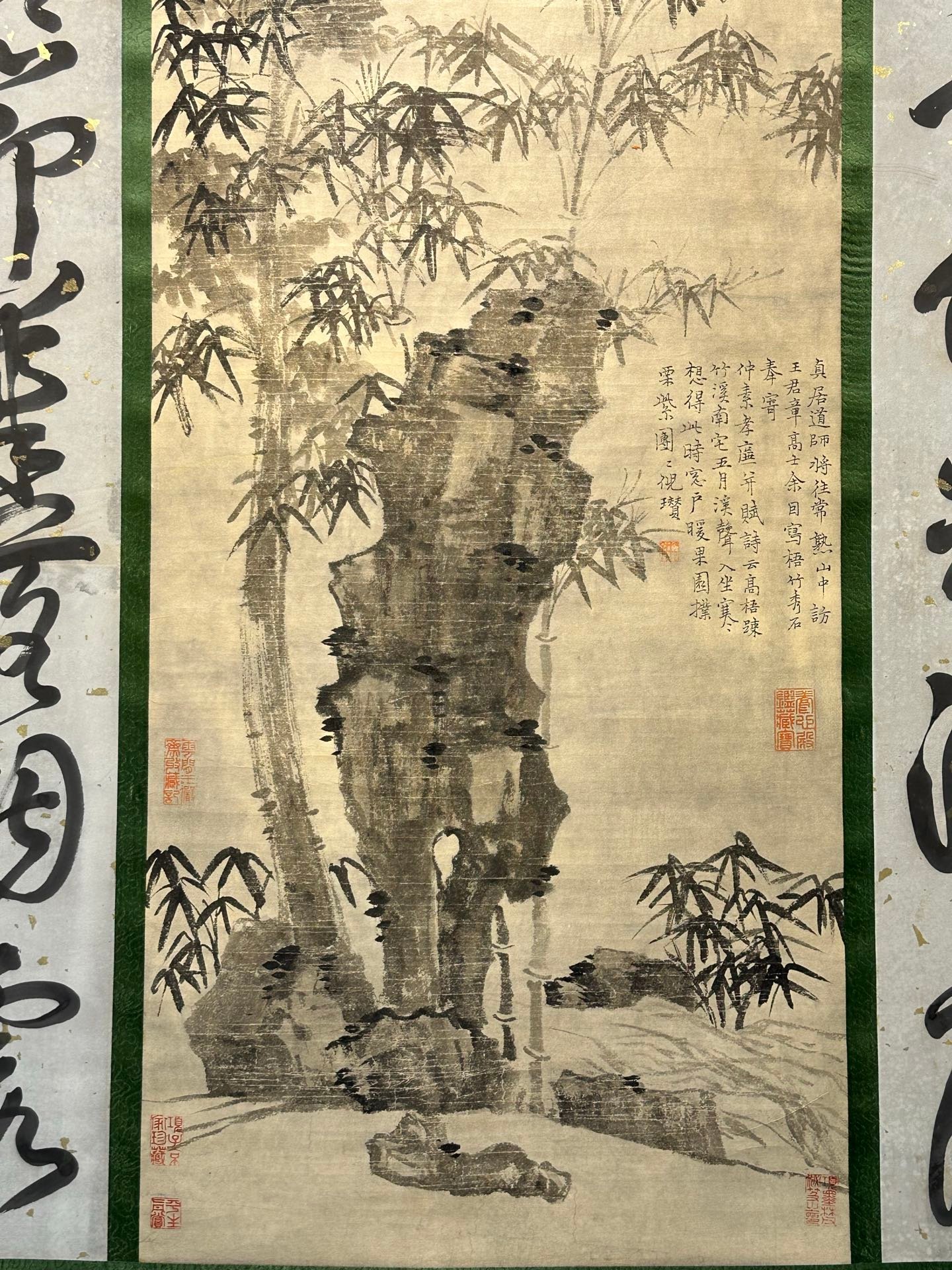 Chinese scroll painting Ni Zan