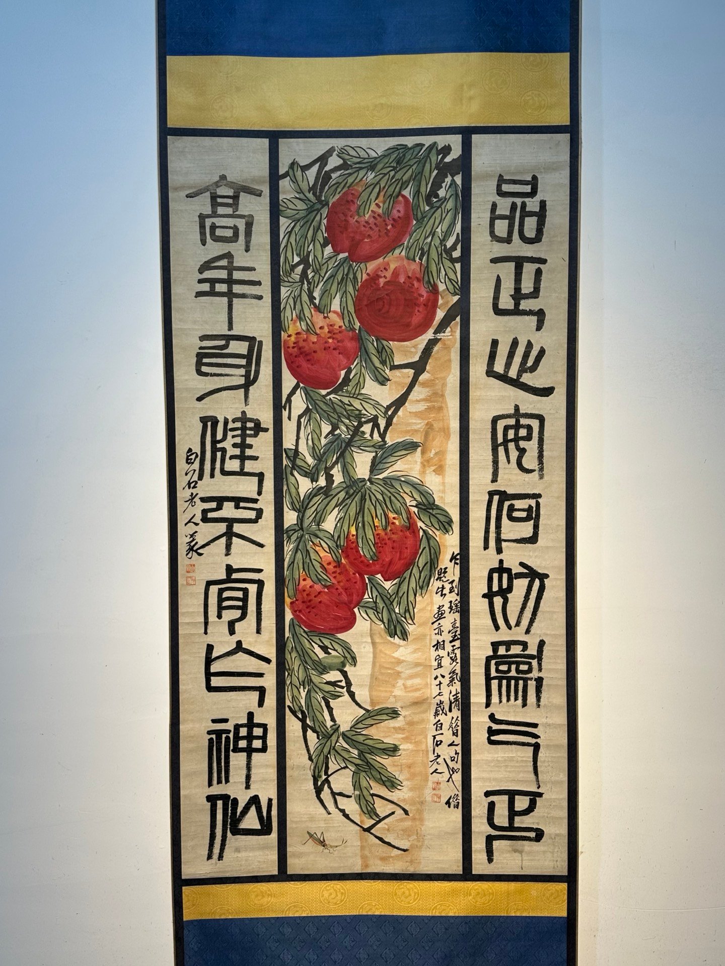 Chinese scroll painting Qi Baishi