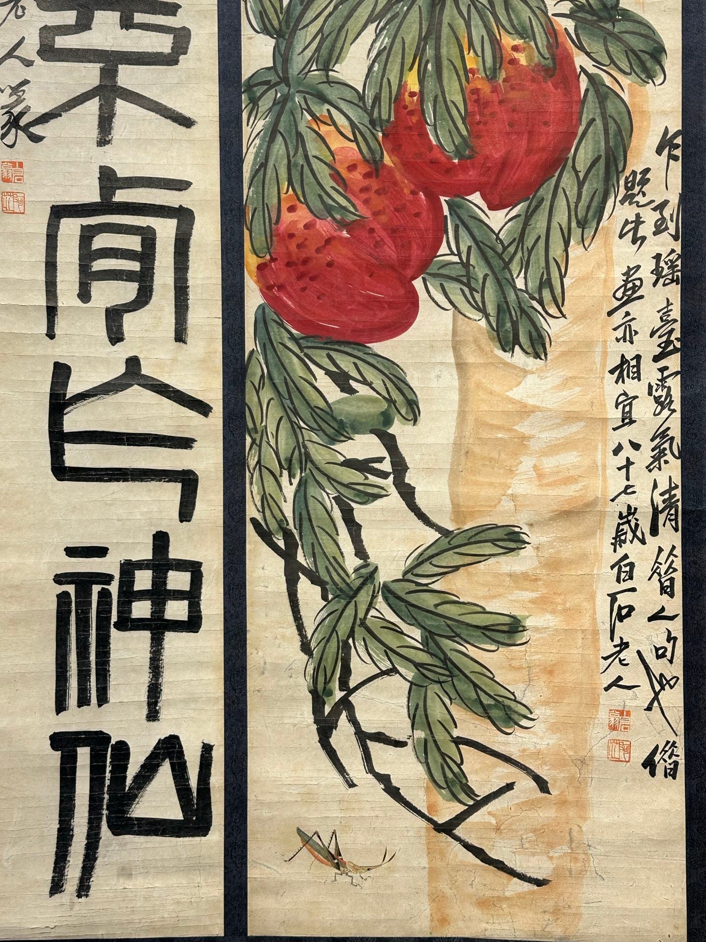 Chinese scroll painting Qi Baishi