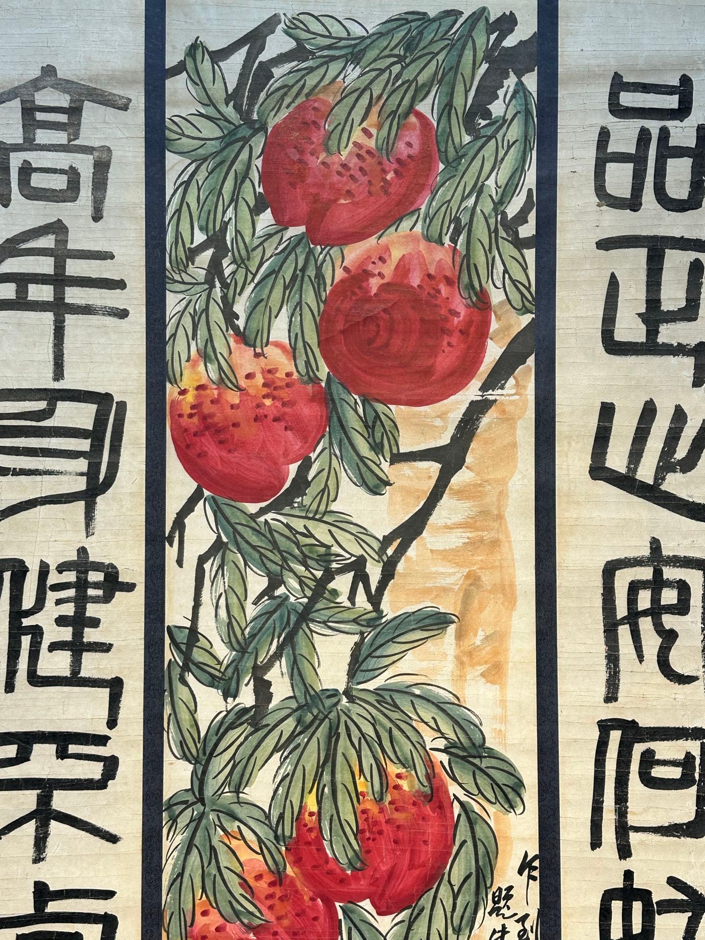 Chinese scroll painting Qi Baishi