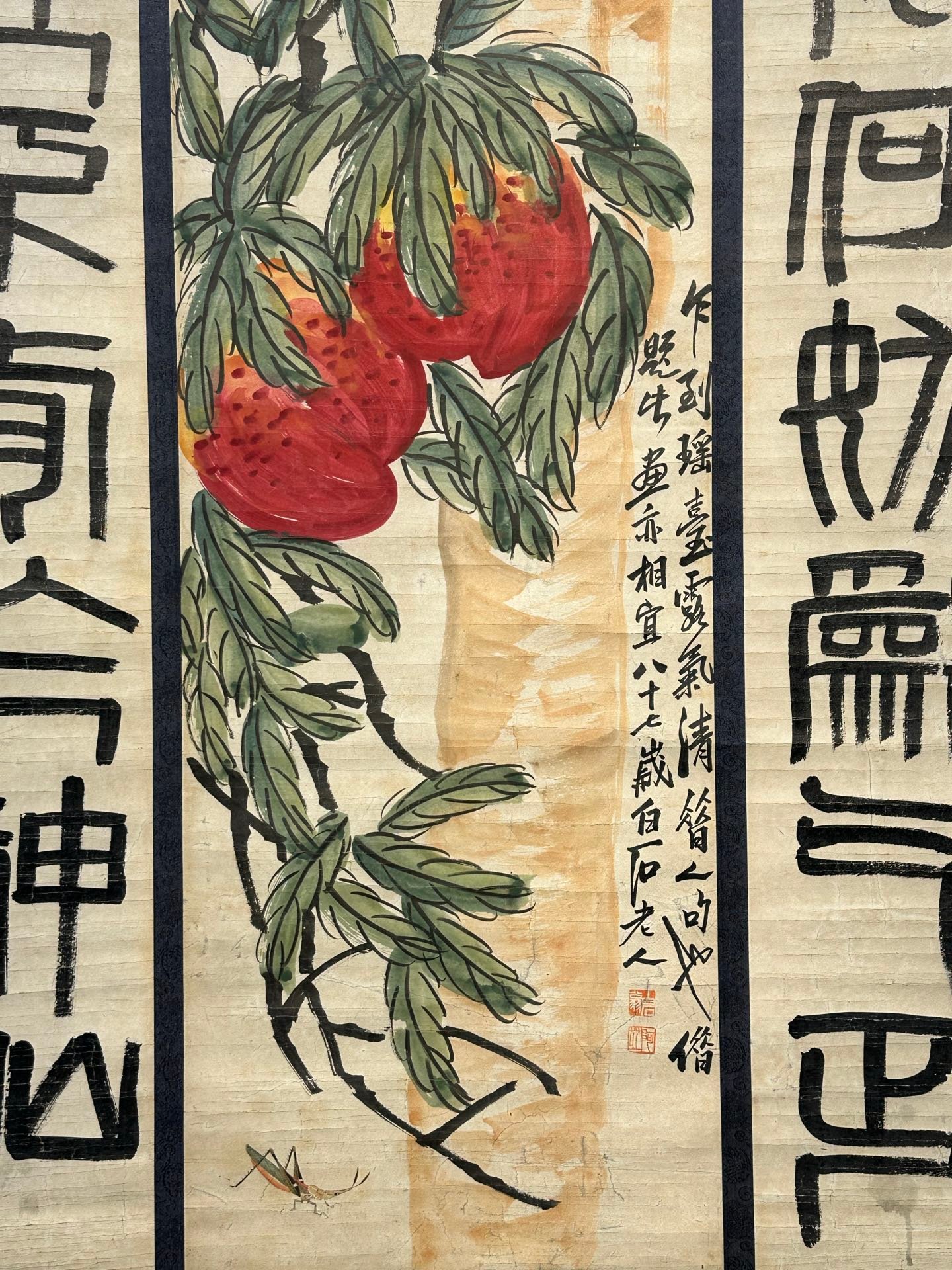 Chinese scroll painting Qi Baishi
