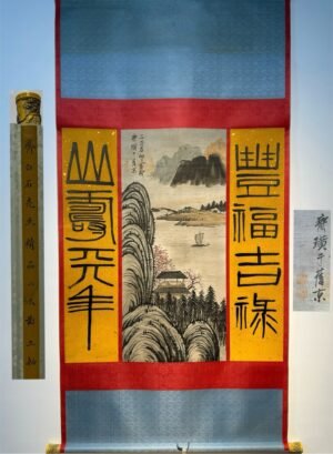 Chinese scroll painting Qi Baishi