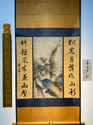 Chinese scroll painting Tang Yin