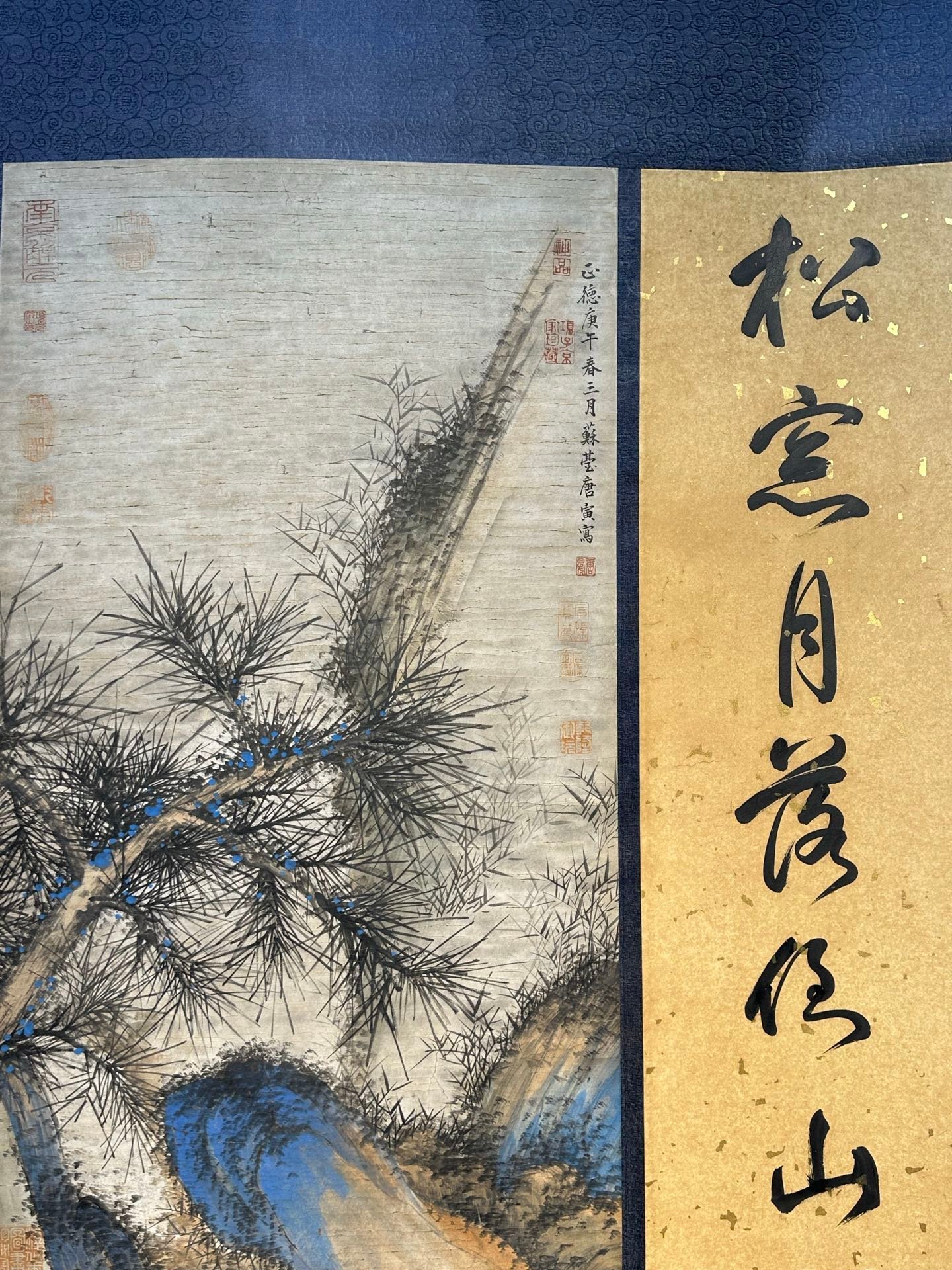 Chinese scroll painting Tang Yin