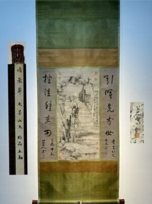 Chinese scroll painting Ba Da Shan Ren