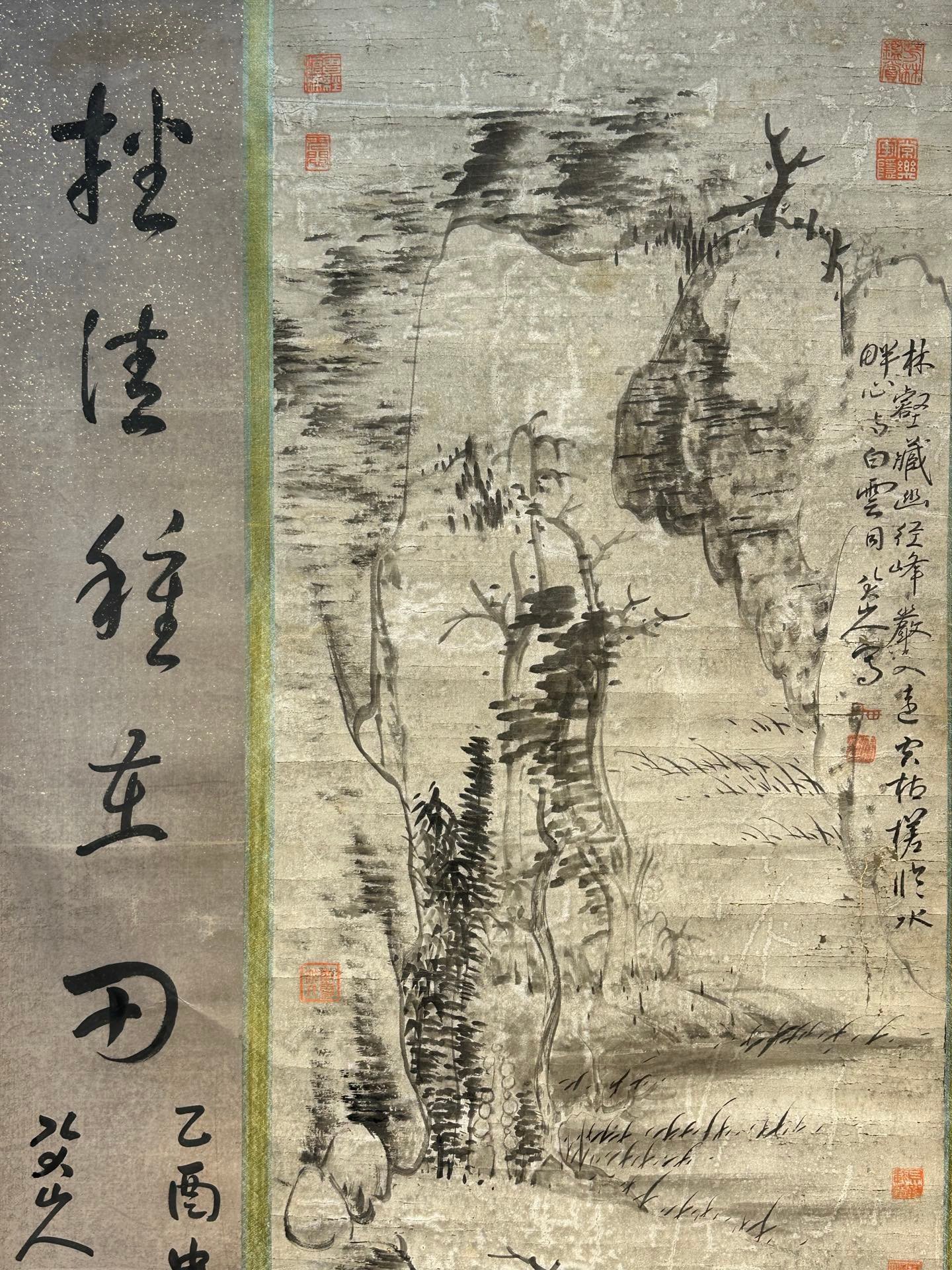 Chinese scroll painting Ba Da Shan Ren