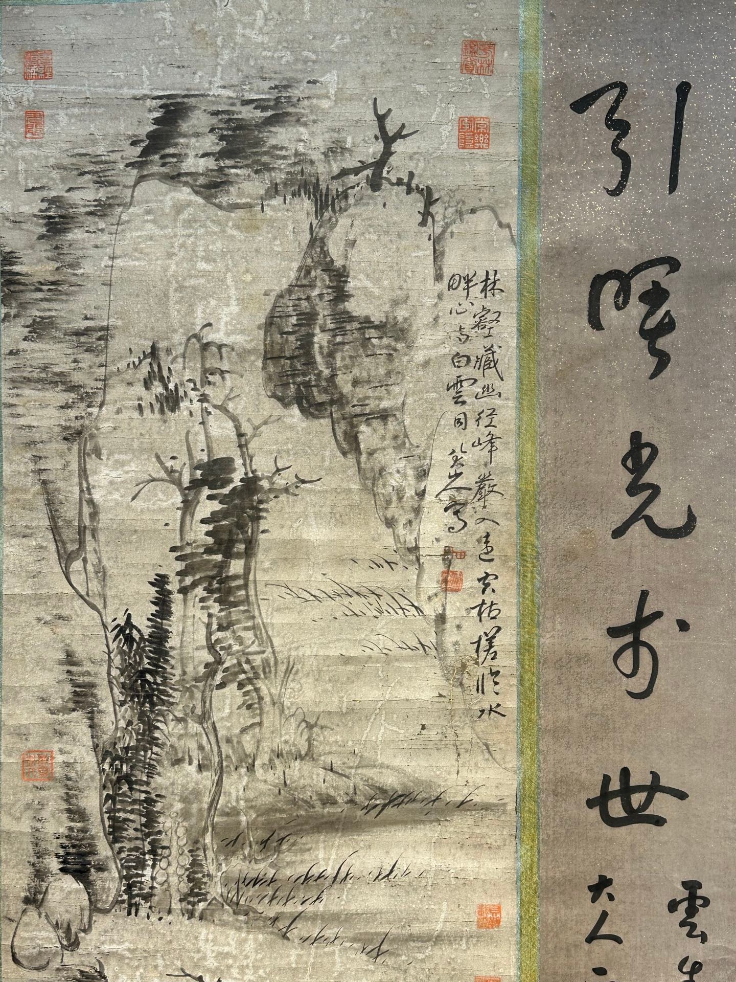 Chinese scroll painting Ba Da Shan Ren