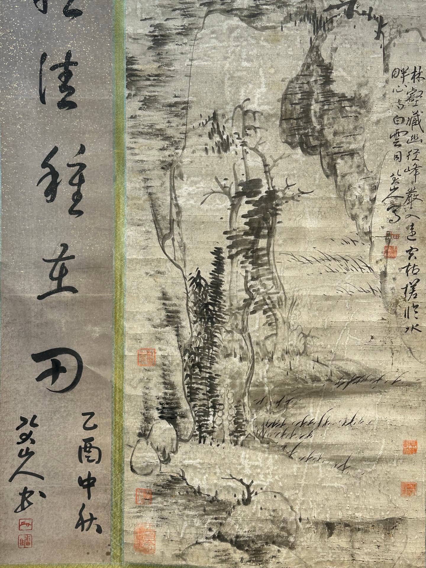Chinese scroll painting Ba Da Shan Ren