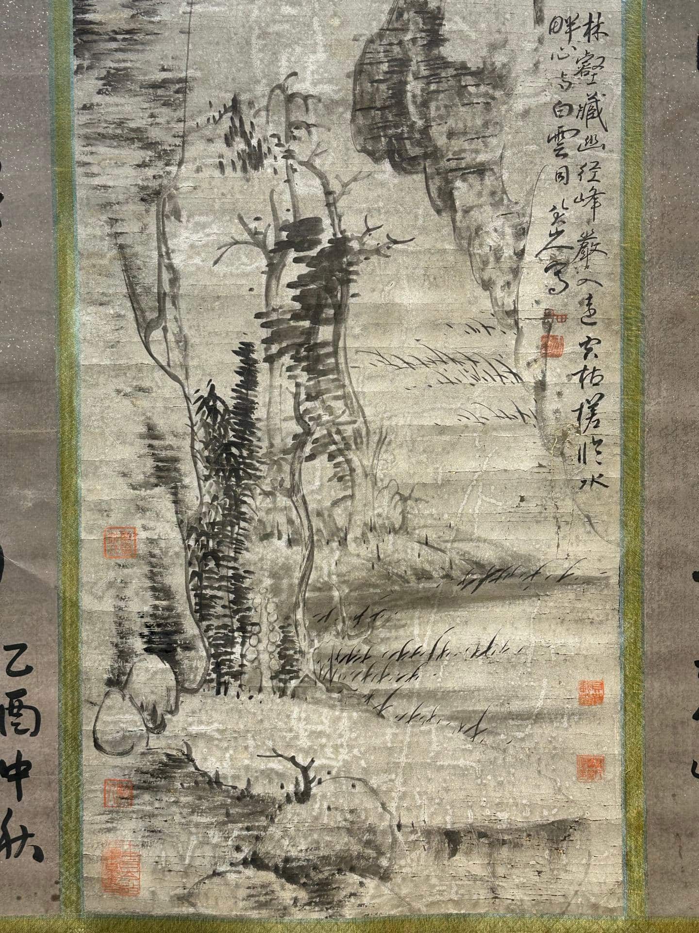 Chinese scroll painting Ba Da Shan Ren