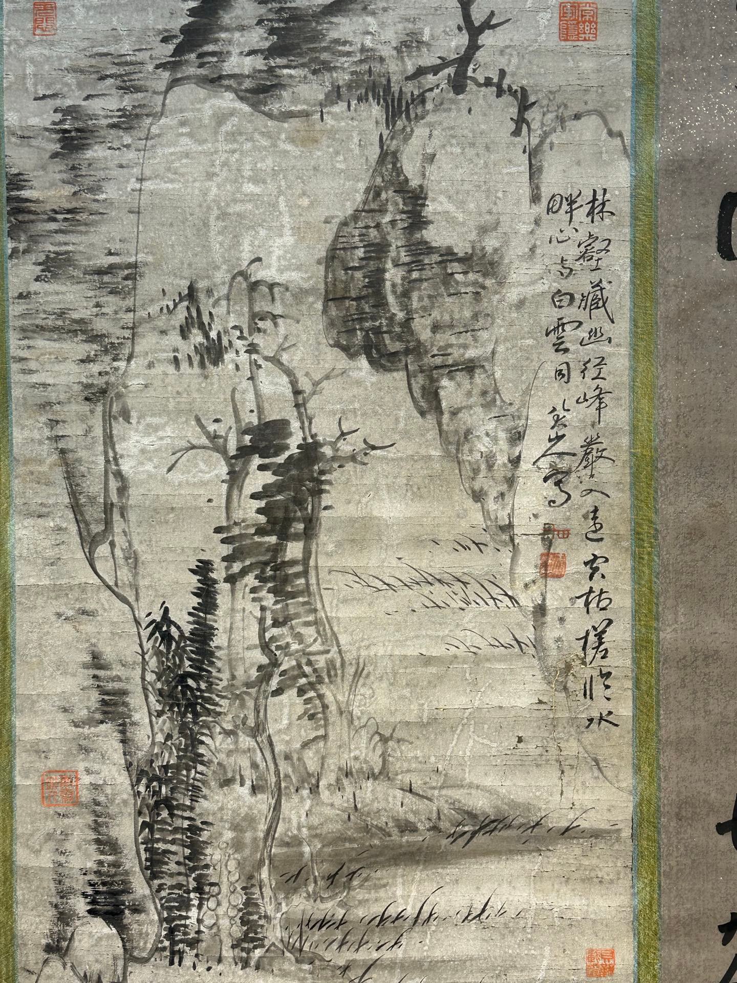 Chinese scroll painting Ba Da Shan Ren