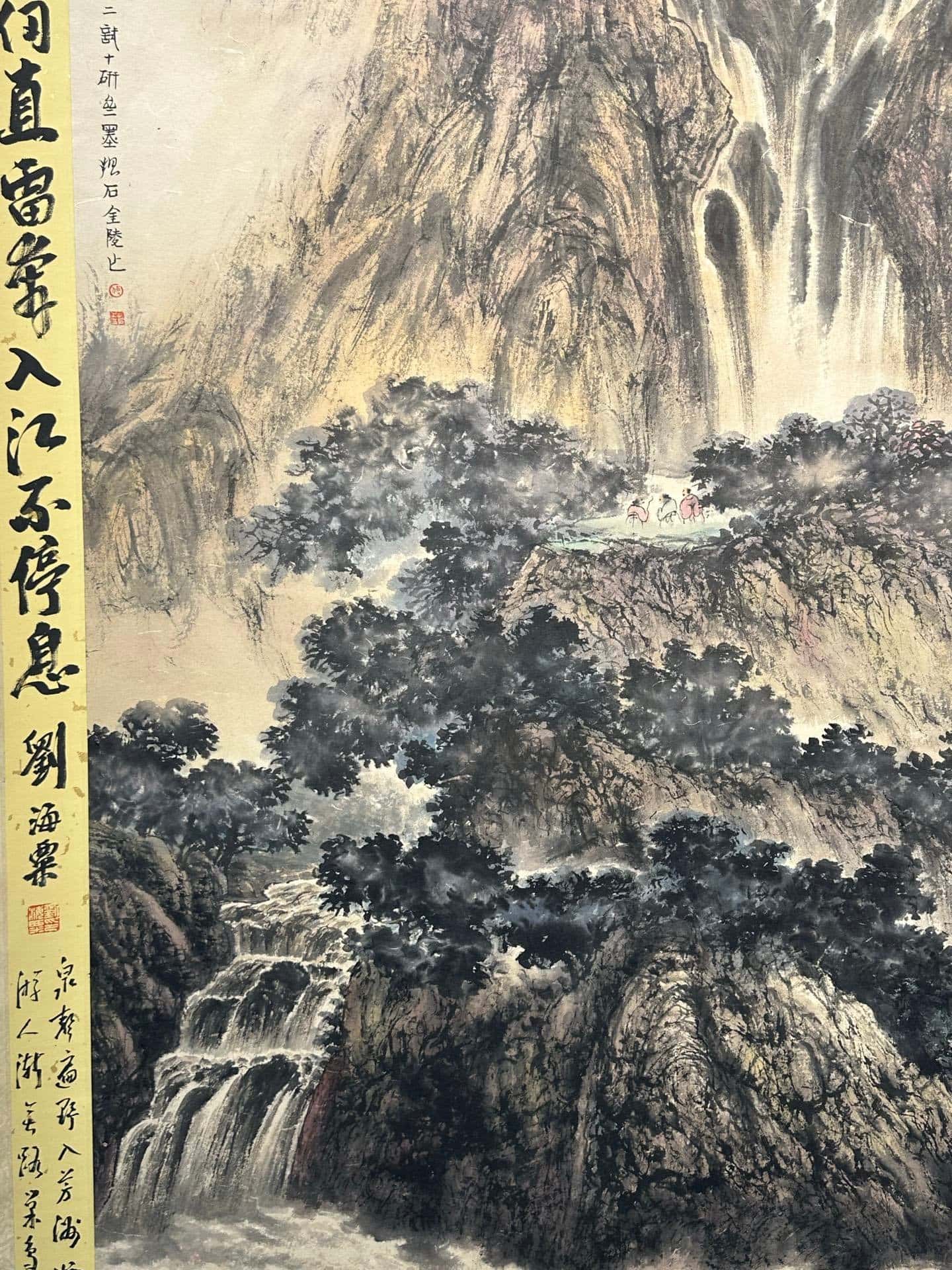 Chinese scroll painting Fu Baoshi