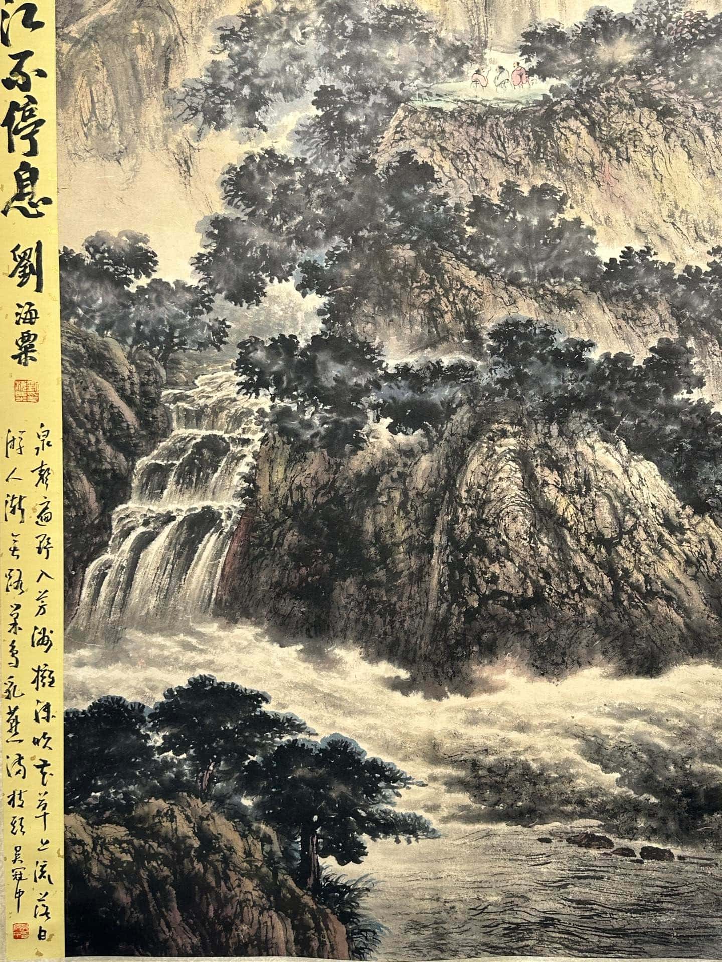 Chinese scroll painting Fu Baoshi
