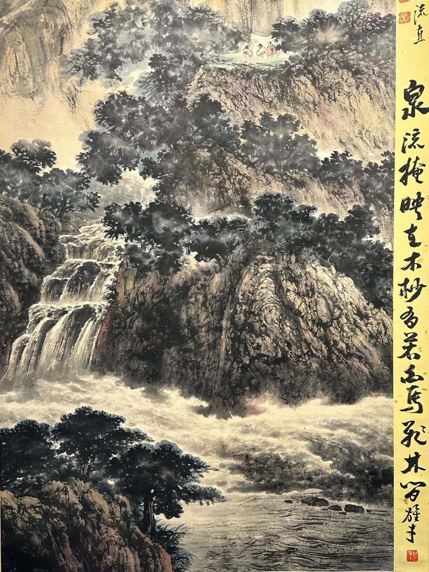Chinese scroll painting Fu Baoshi