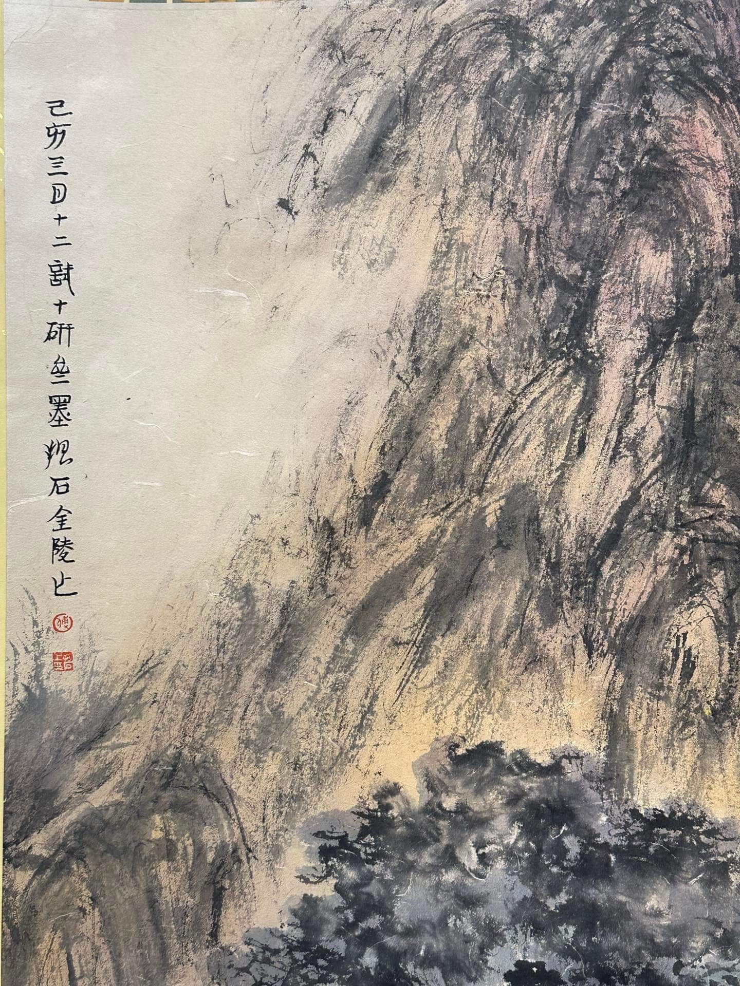 Chinese scroll painting Fu Baoshi