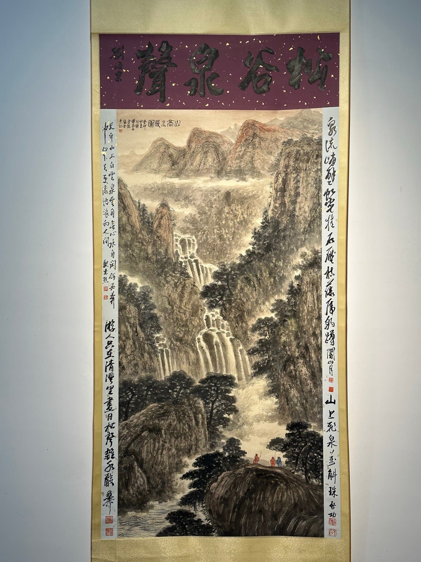 Chinese scroll painting Fu Baoshi