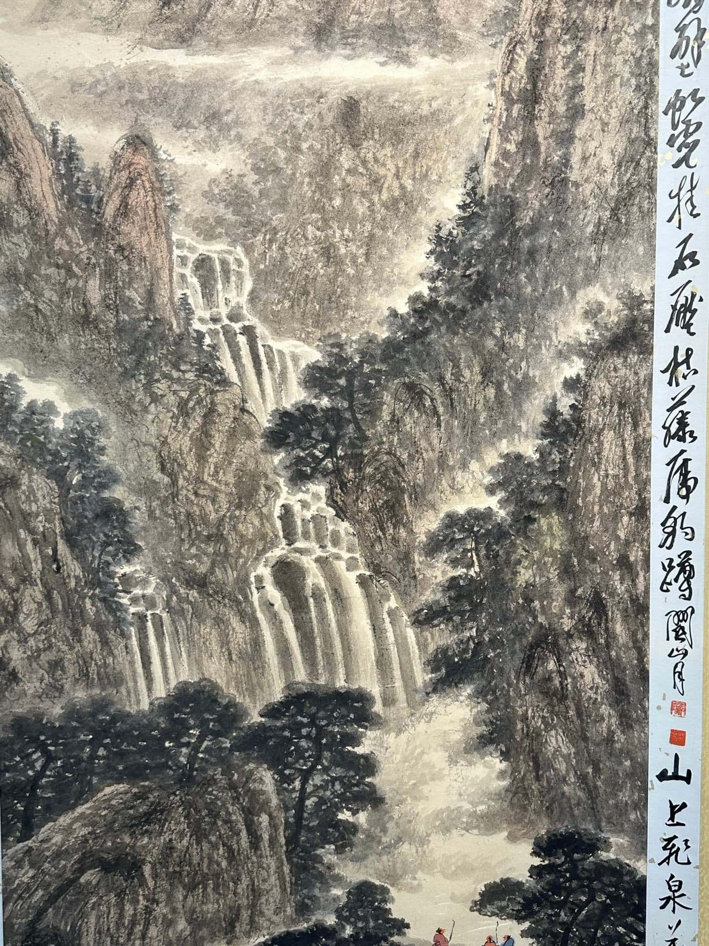 Chinese scroll painting Fu Baoshi