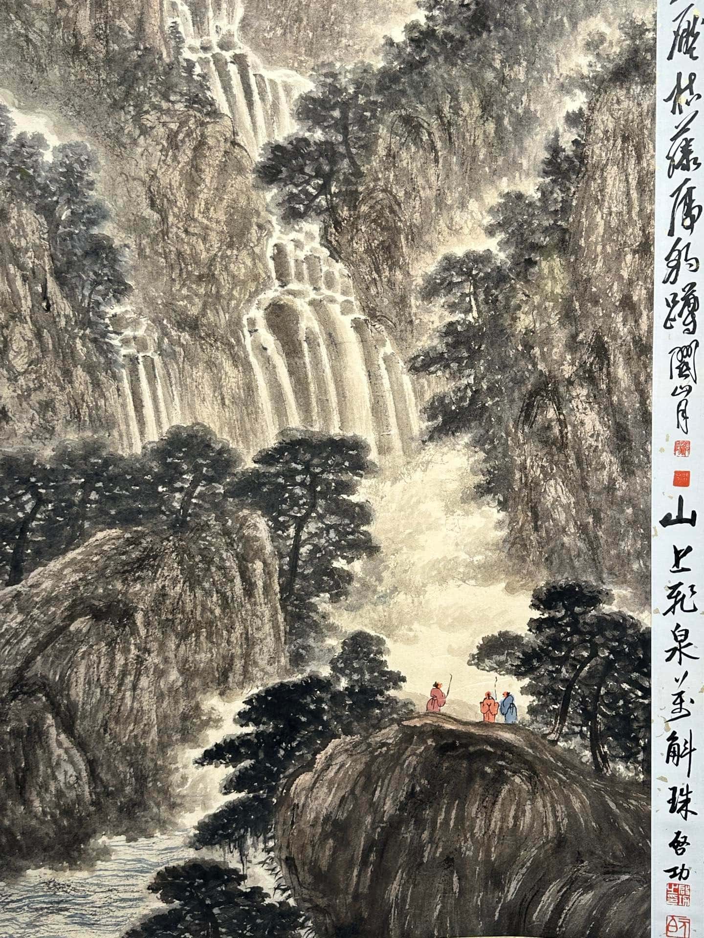 Chinese scroll painting Fu Baoshi