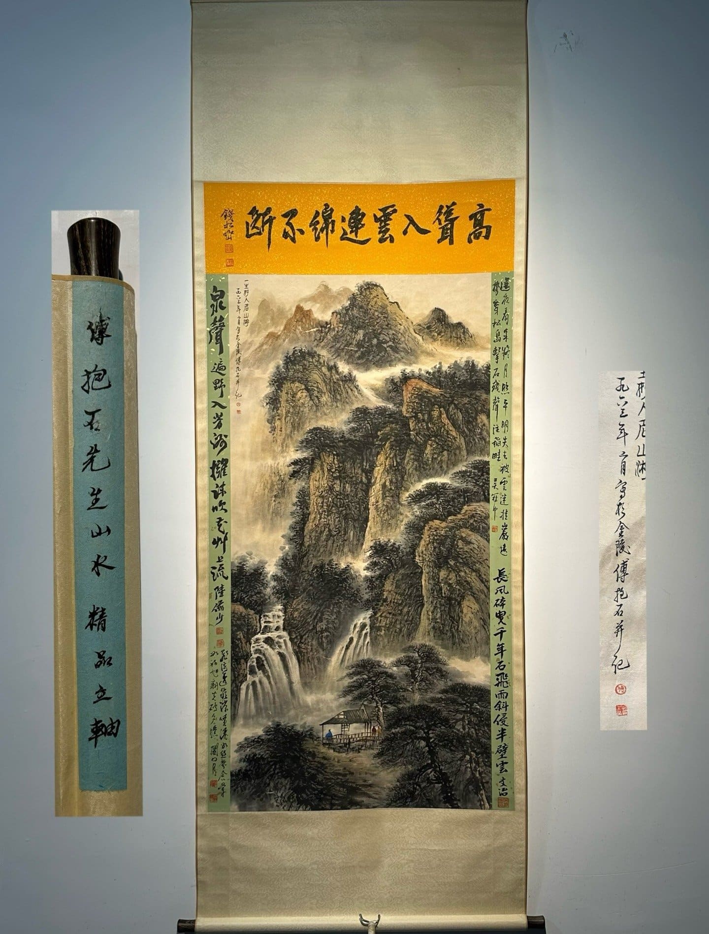 Chinese scroll painting Fu Baoshi