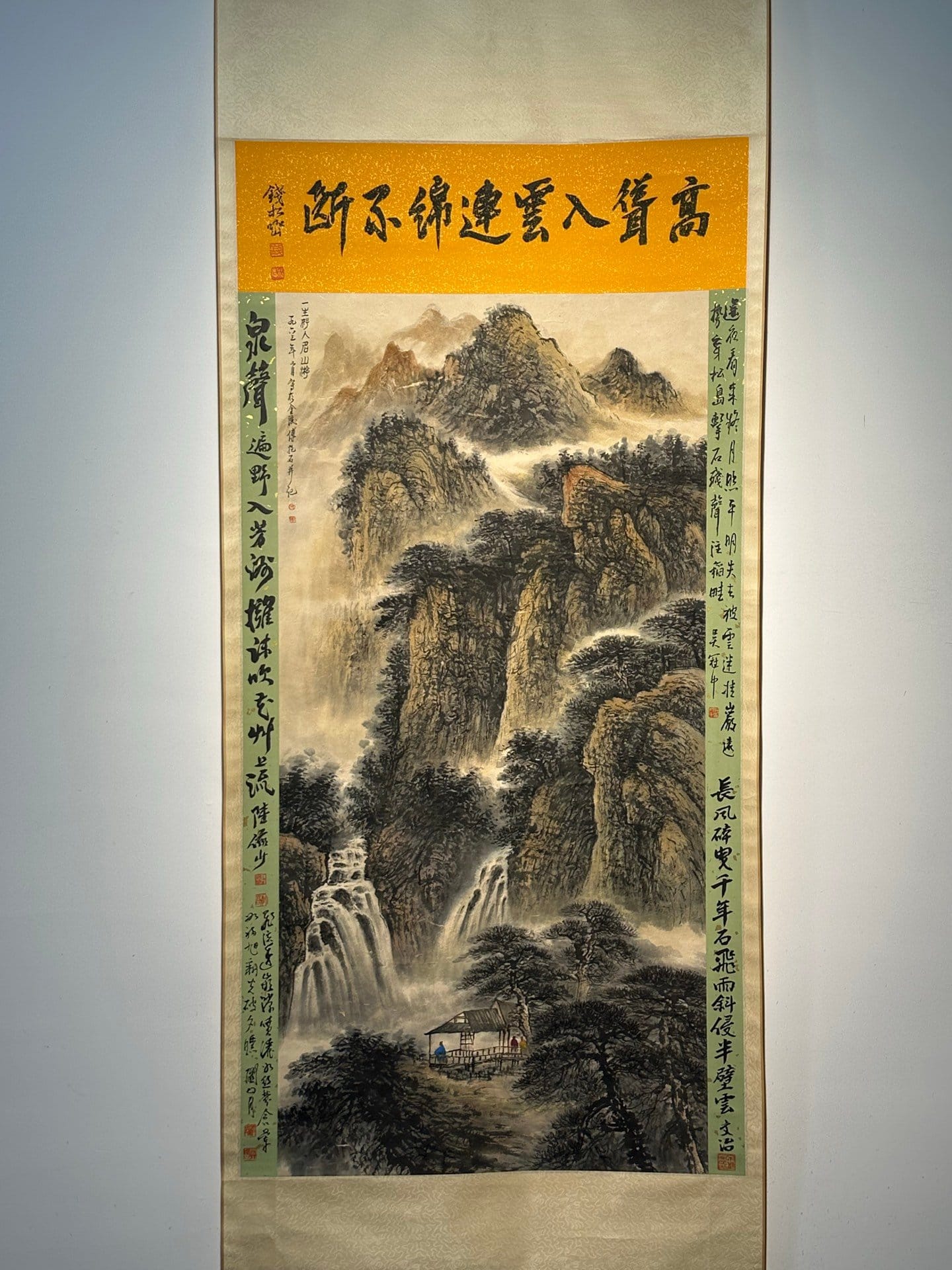 Chinese scroll painting Fu Baoshi