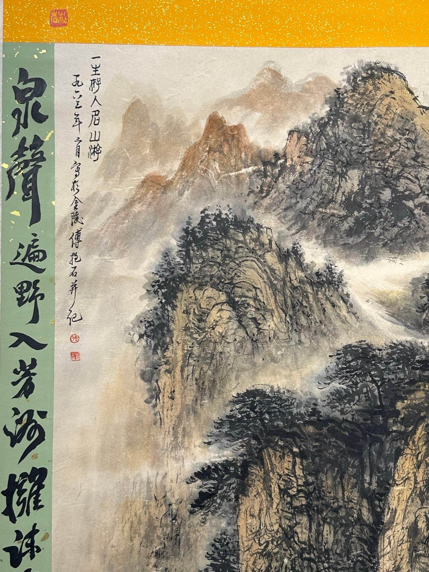 Chinese scroll painting Fu Baoshi