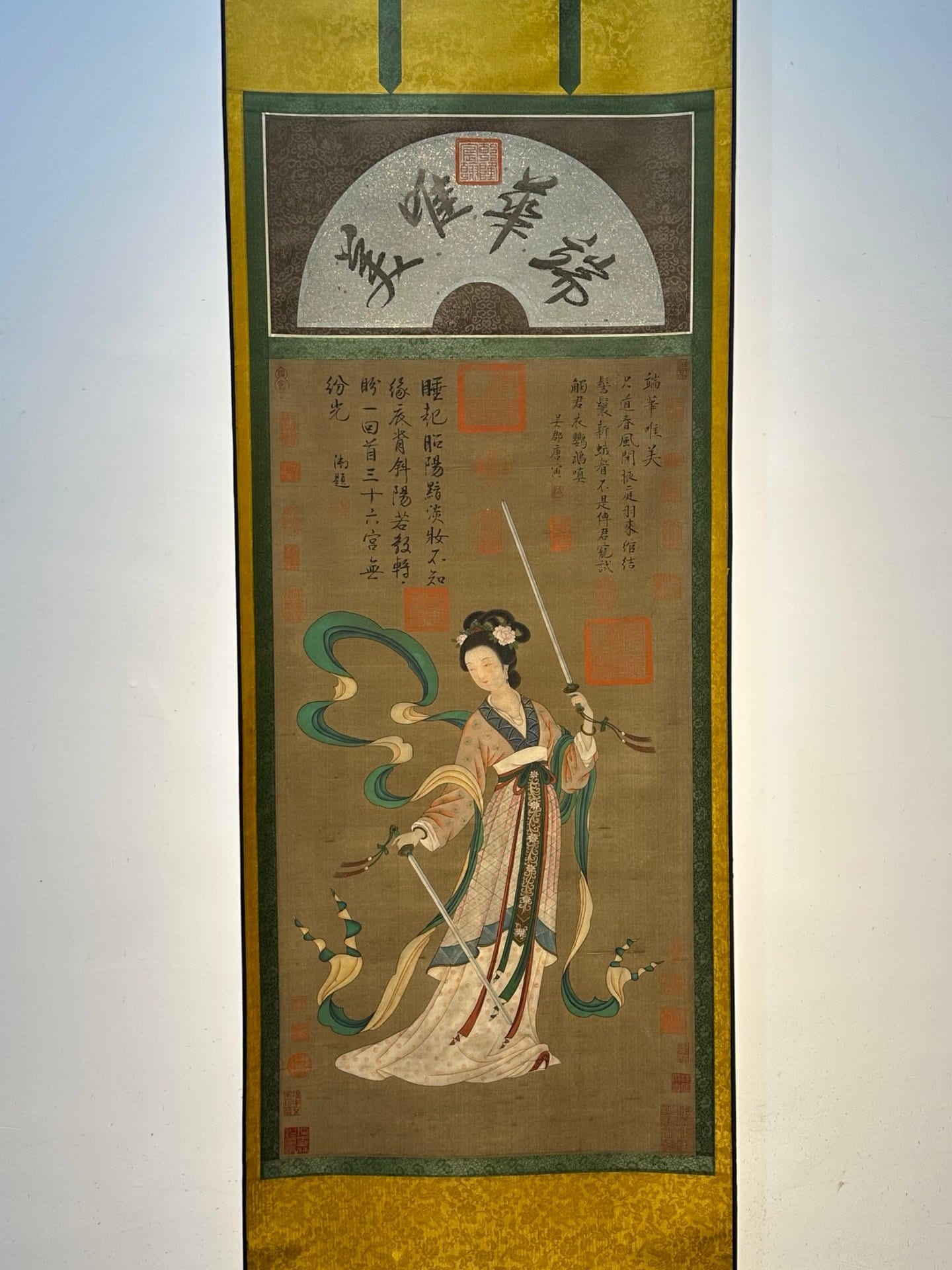 Chinese scroll painting Tang Yin