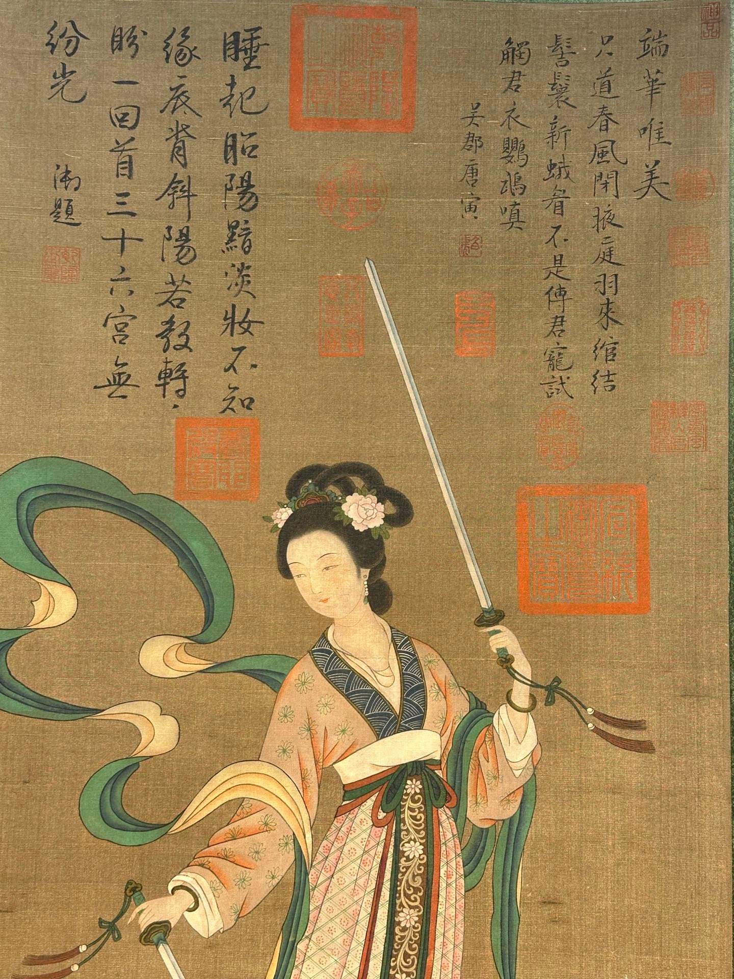 Chinese scroll painting Tang Yin