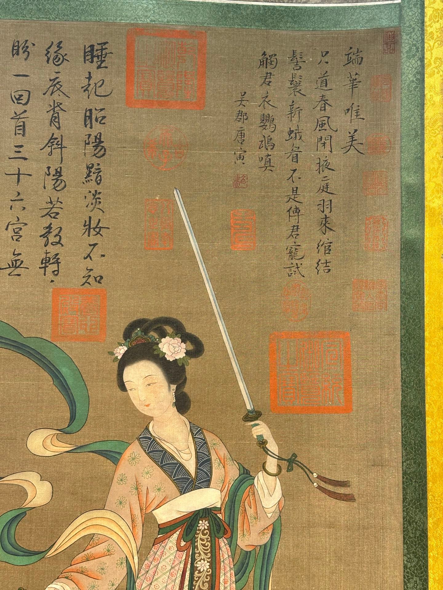 Chinese scroll painting Tang Yin
