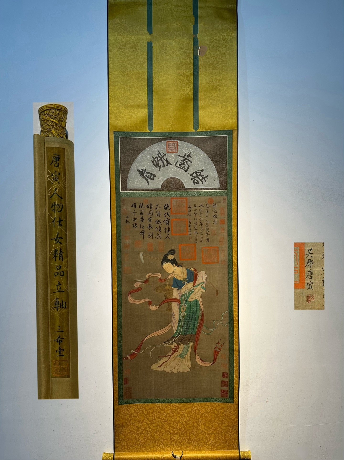 Chinese scroll painting Tang Yin