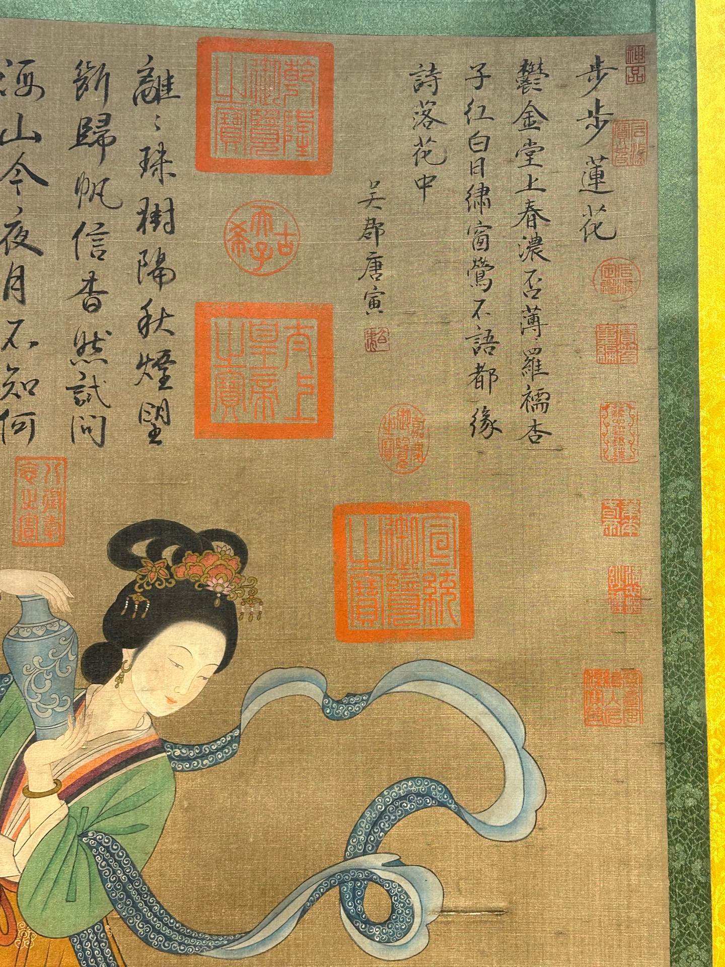Chinese scroll painting Tang Yin