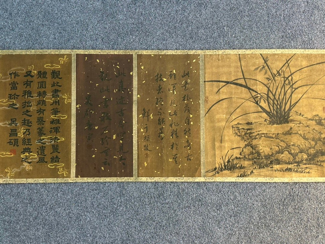 Chinese scroll painting Liu Gongquan