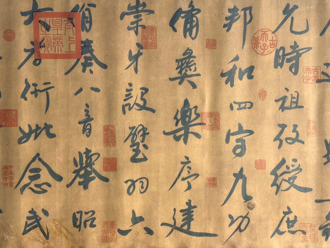 Chinese scroll painting Zhao Mengfu