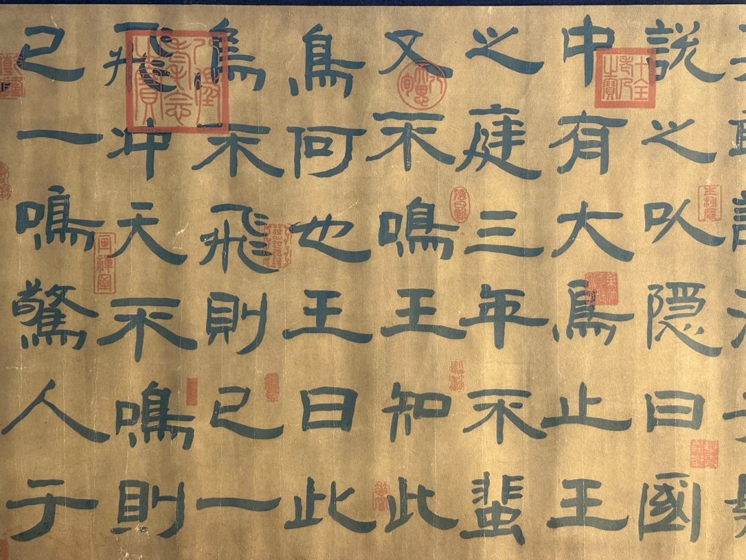 Chinese scroll painting Zhao Mengfu