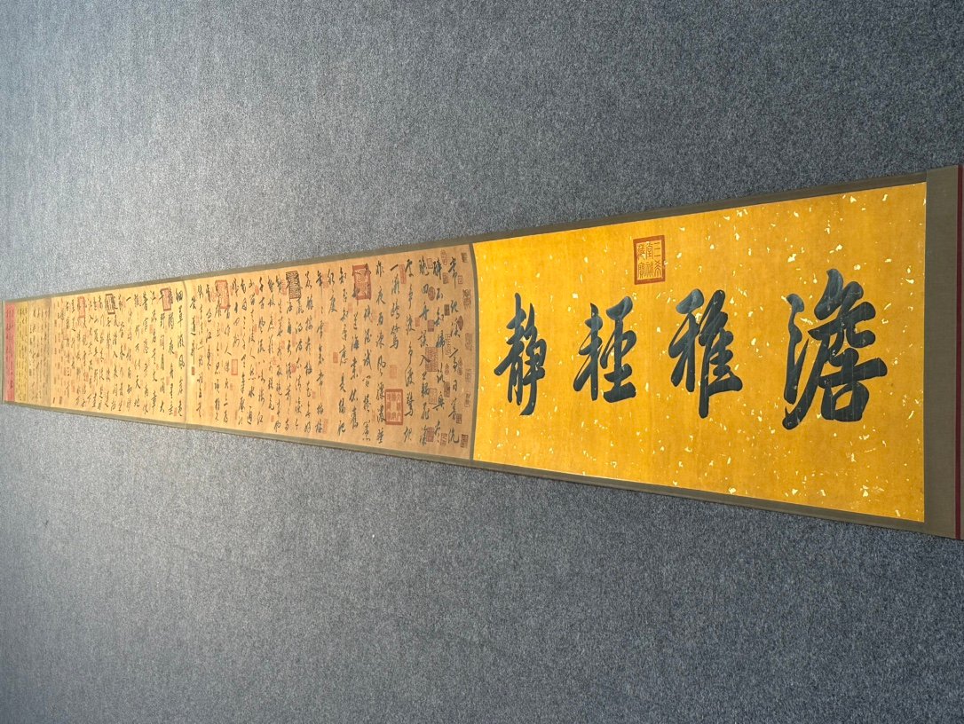 Chinese scroll painting Zhao Mengfu