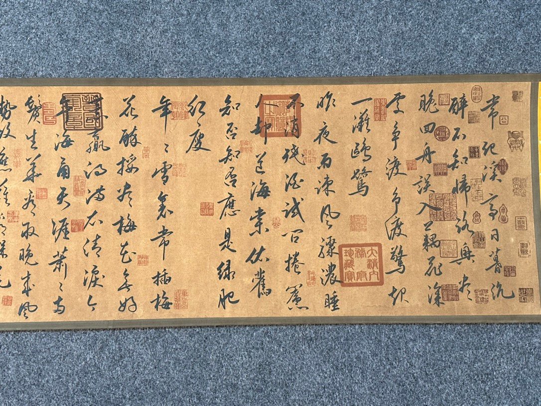 Chinese scroll painting Zhao Mengfu