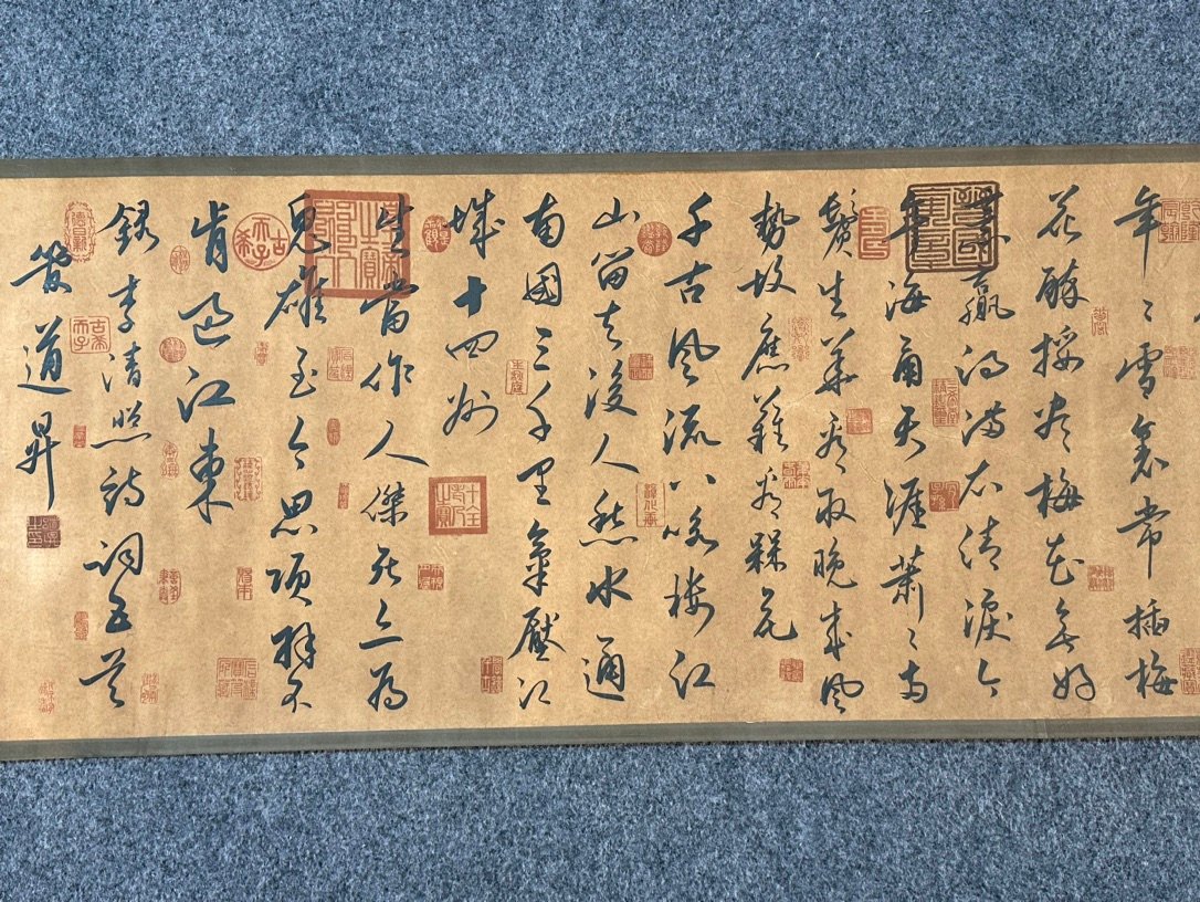Chinese scroll painting Zhao Mengfu