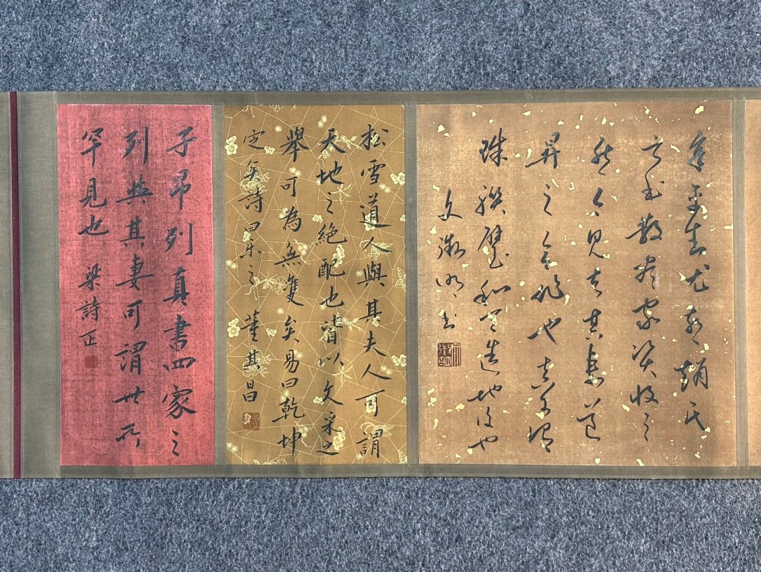 Chinese scroll painting Zhao Mengfu