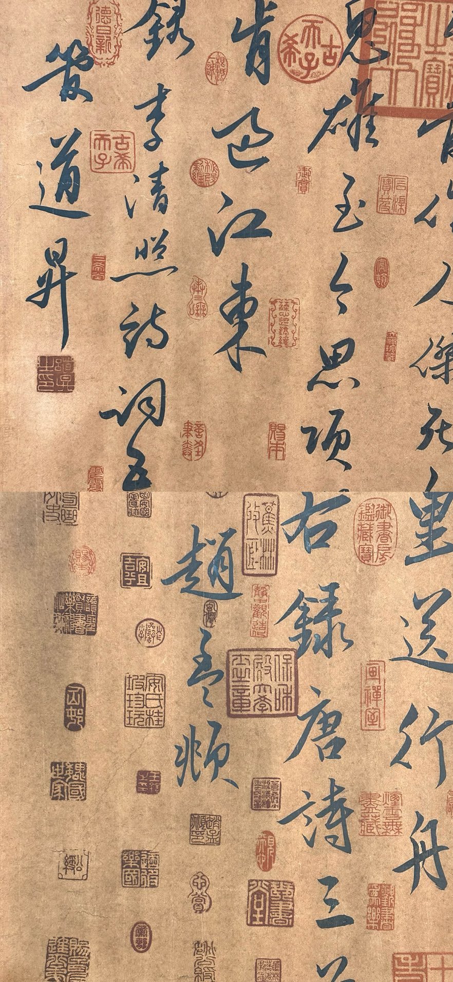 Chinese scroll painting Zhao Mengfu